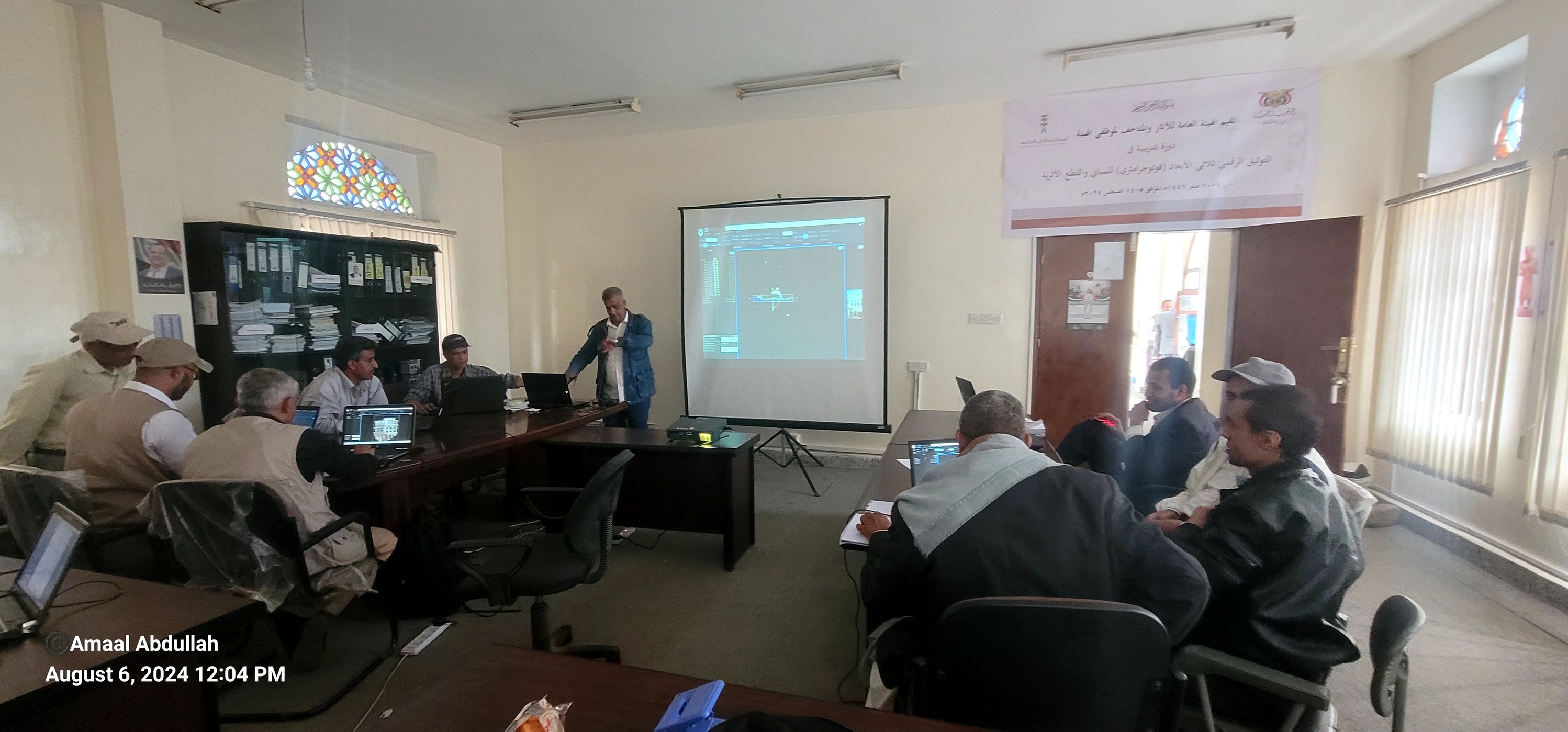 اختتام الدورة التدريبية في التوثيق الرقمي ثلاثي الابعاد (فوتوجراميتري) للمواقع والقطع الأثرية. - صورة إضافية 1